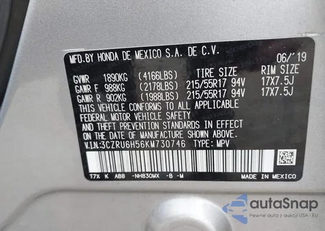 2019 Honda Hr-V Ex из США, поврежденный, VIN 3CZRU6H56KM730746